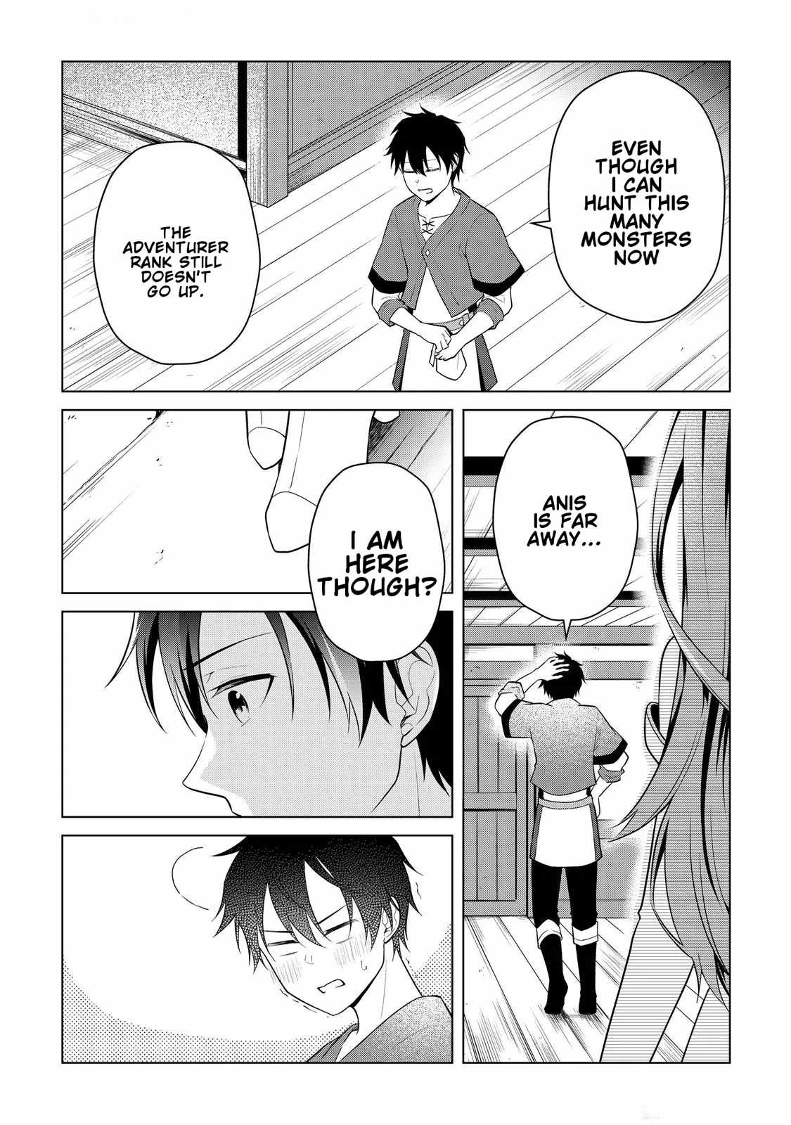 My Trash Gift as a Disowned Nobleman Is Too Strong! Chapter 2 19